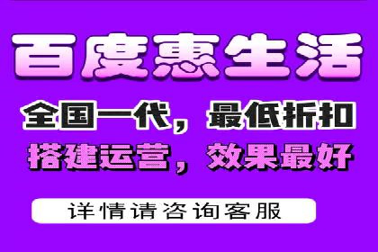 行业翘楚：百度竞价托管外包成功案例分析