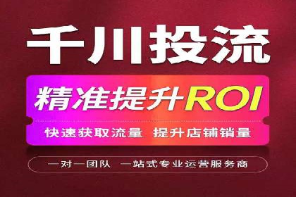 百度推广的关键词策略——成功案例解读